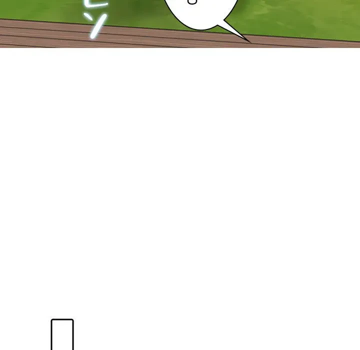 先生、俺を飼ってください！ 第26話 - 120