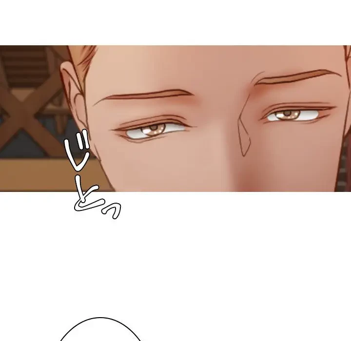 先生、俺を飼ってください！ 第26話 - 144