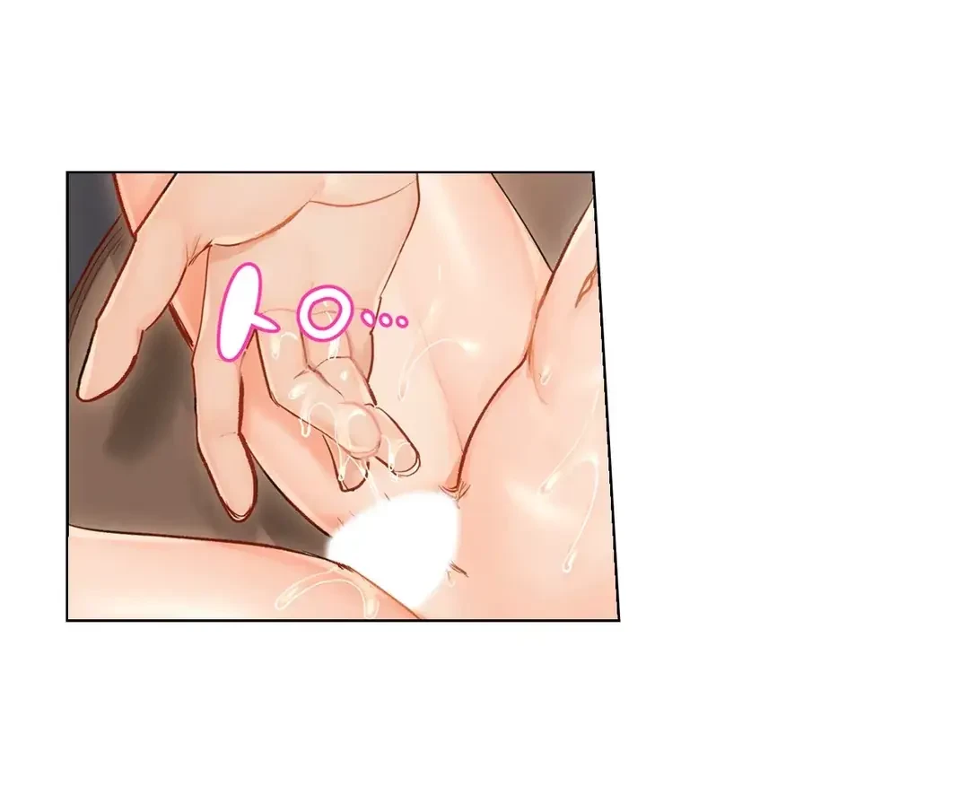 夫婦交姦～一度シたら戻れない…夫よりスゴい婚外セックス～ 第8話 - 12
