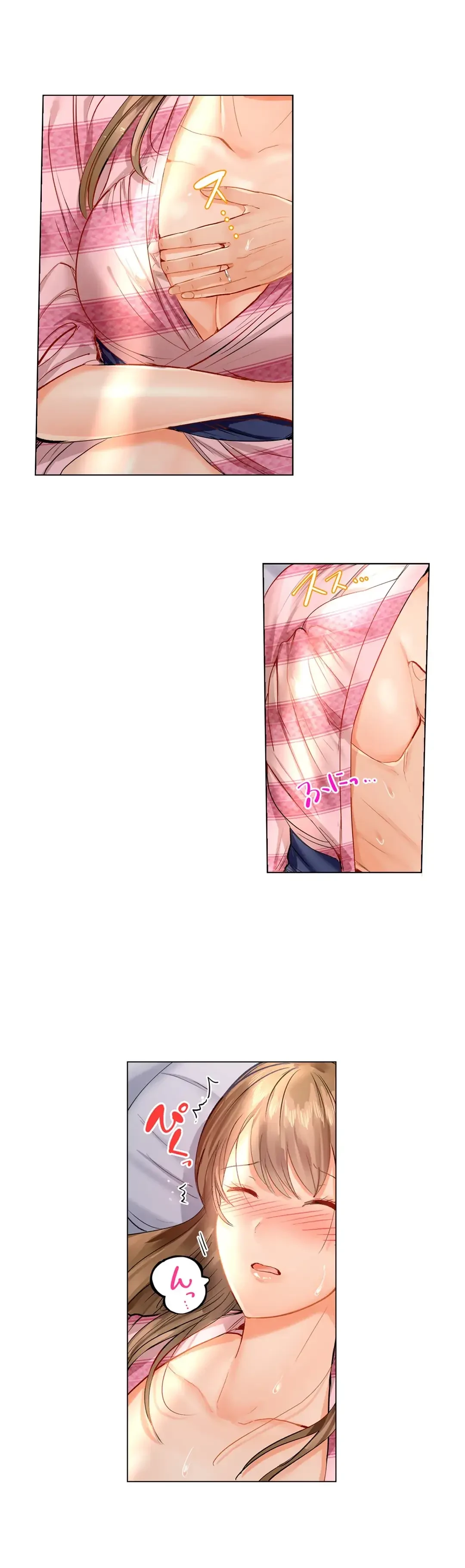 夫婦交姦～一度シたら戻れない…夫よりスゴい婚外セックス～ 第13話 - 10