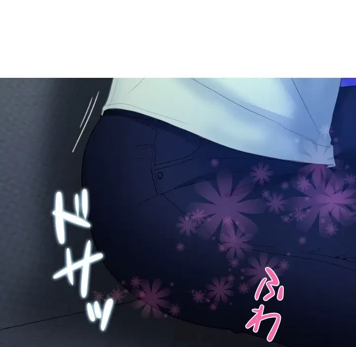 先生、俺を飼ってください！ 第27話 - 37