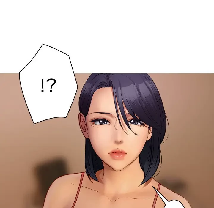 先生、俺を飼ってください！ 第27話 - 109