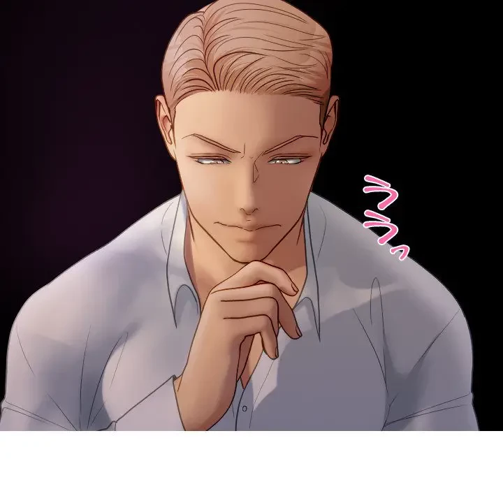 先生、俺を飼ってください！ 第27話 - 131