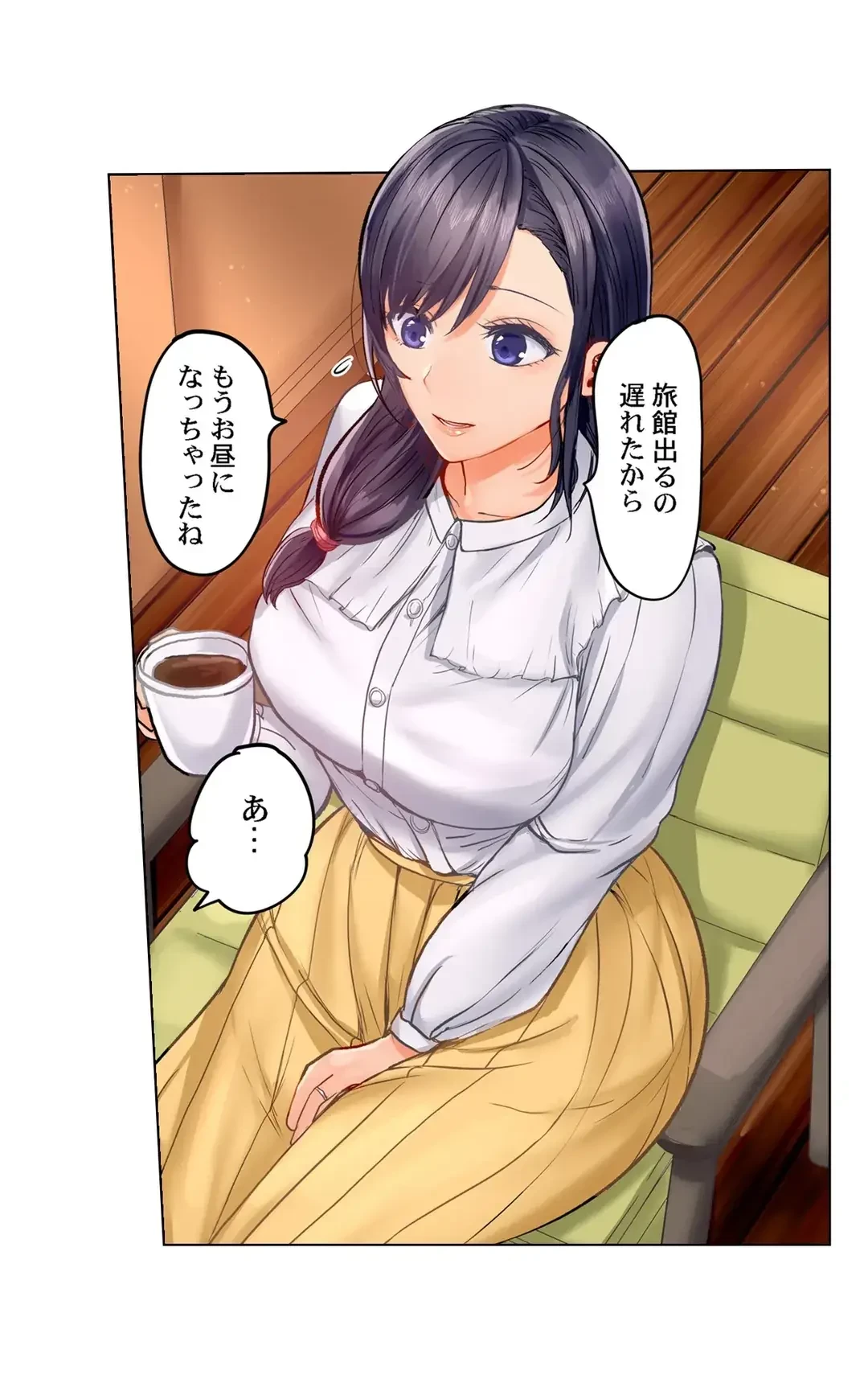 夫婦交姦～一度シたら戻れない…夫よりスゴい婚外セックス～ 第16話 - 3