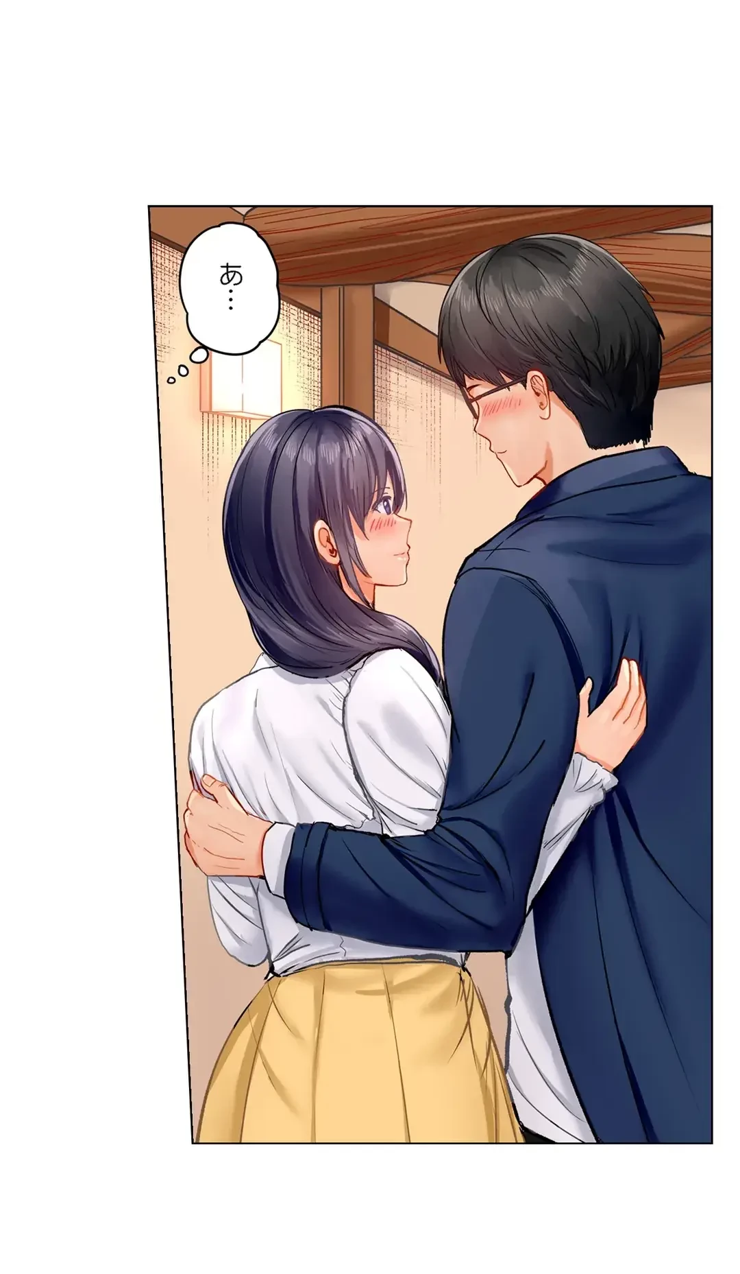 夫婦交姦～一度シたら戻れない…夫よりスゴい婚外セックス～ 第16話 - 19