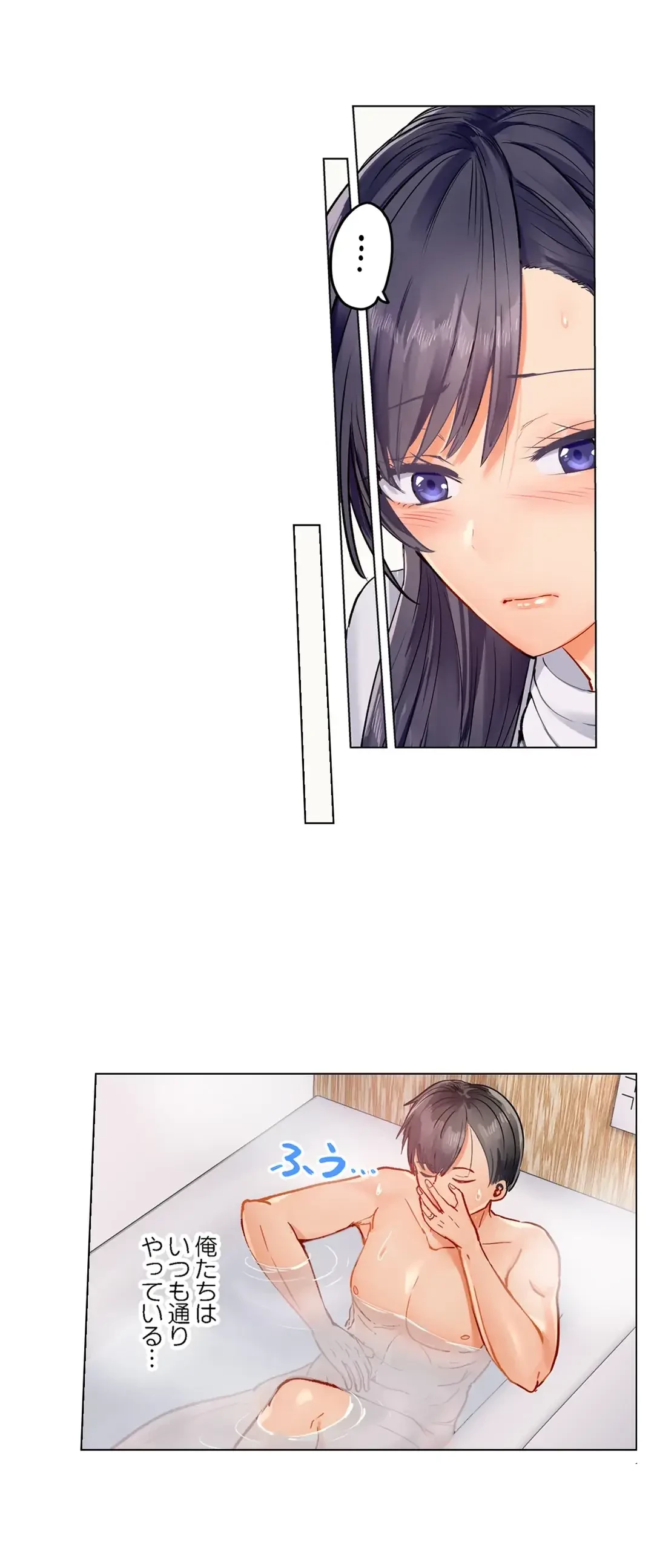 夫婦交姦～一度シたら戻れない…夫よりスゴい婚外セックス～ 第19話 - 8