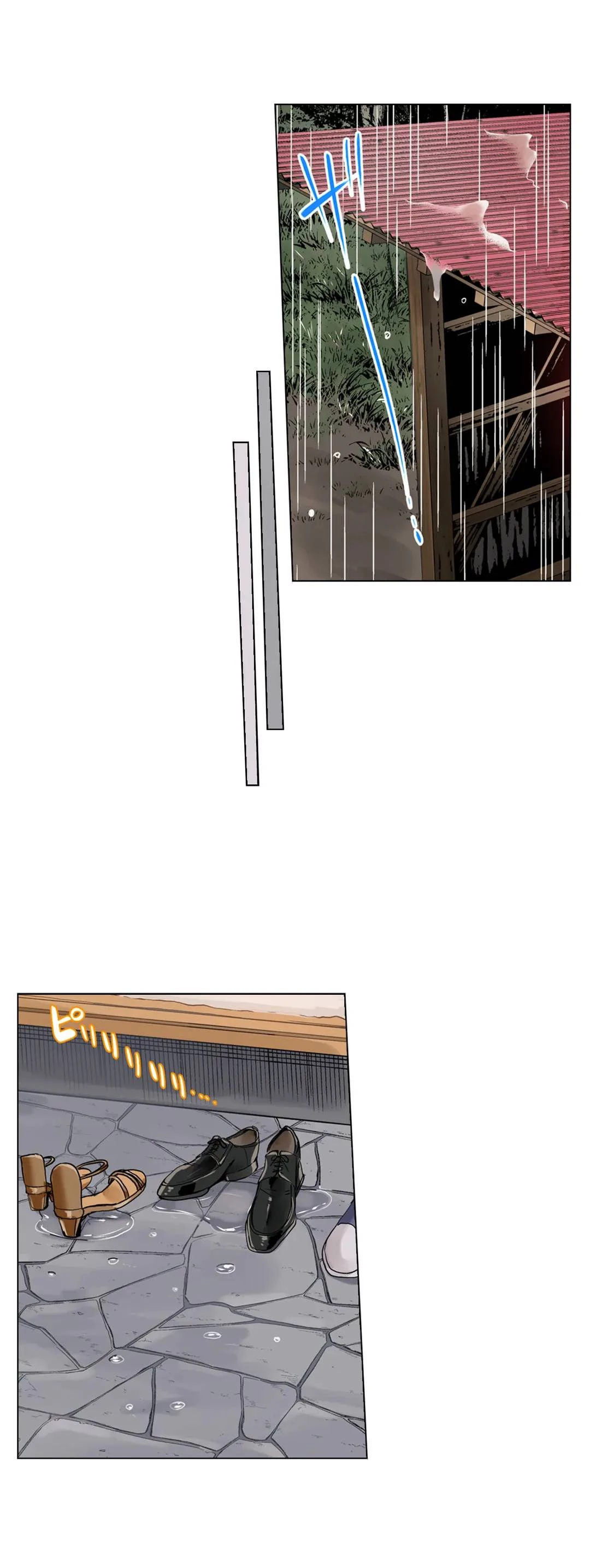 夫婦交姦～一度シたら戻れない…夫よりスゴい婚外セックス～ 第27話 - 11