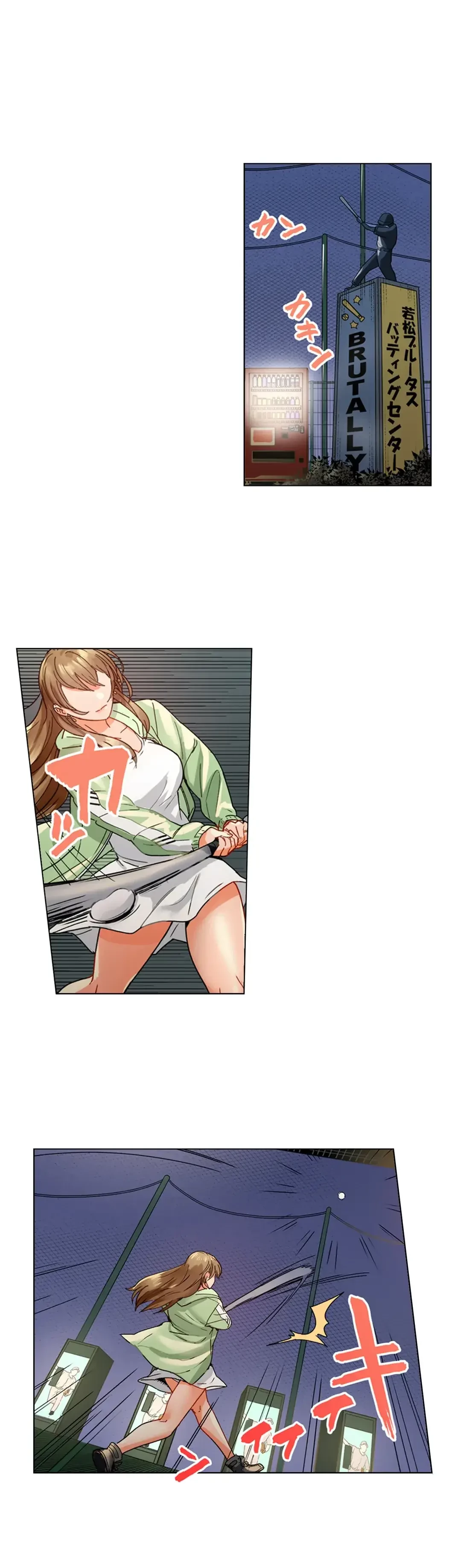 夫婦交姦～一度シたら戻れない…夫よりスゴい婚外セックス～ 第31話 - 2