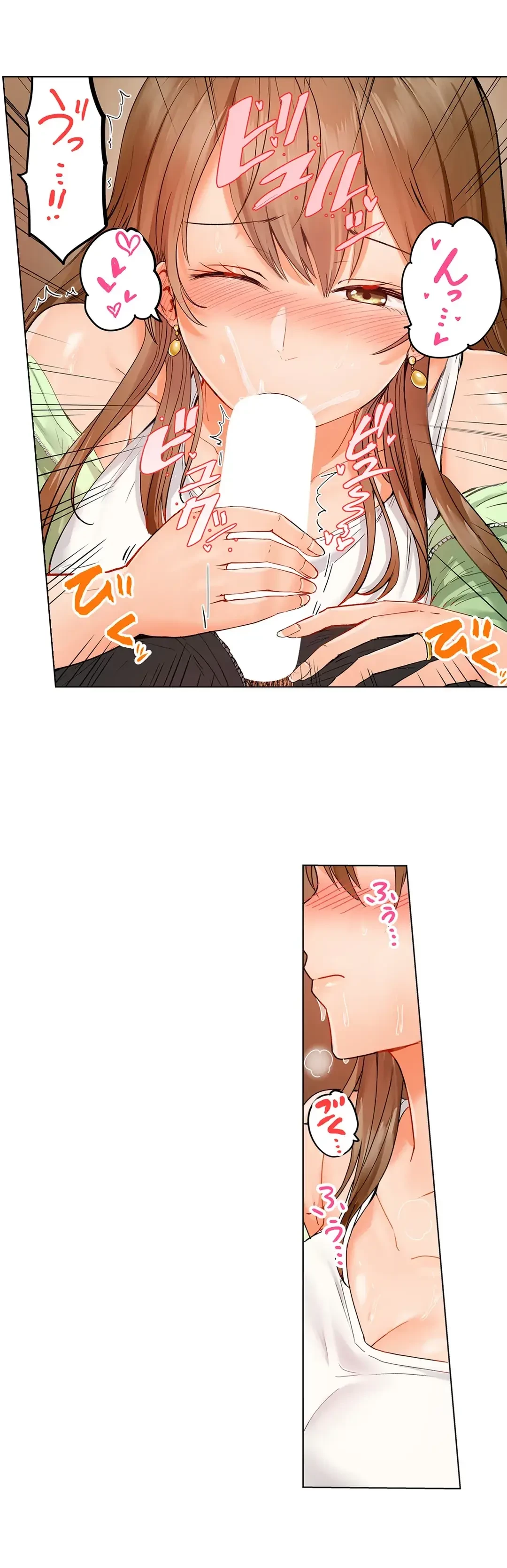 夫婦交姦～一度シたら戻れない…夫よりスゴい婚外セックス～ 第32話 - 4