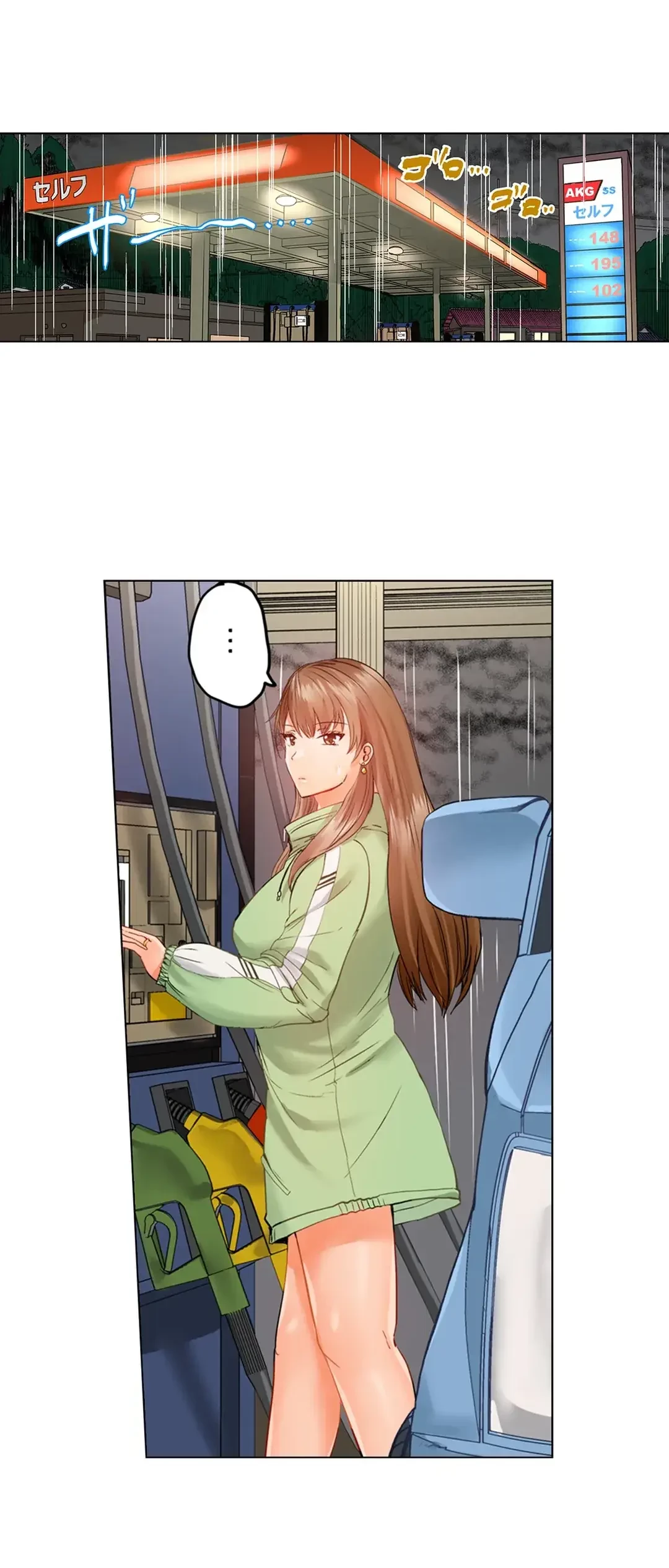 夫婦交姦～一度シたら戻れない…夫よりスゴい婚外セックス～ 第33話 - 16