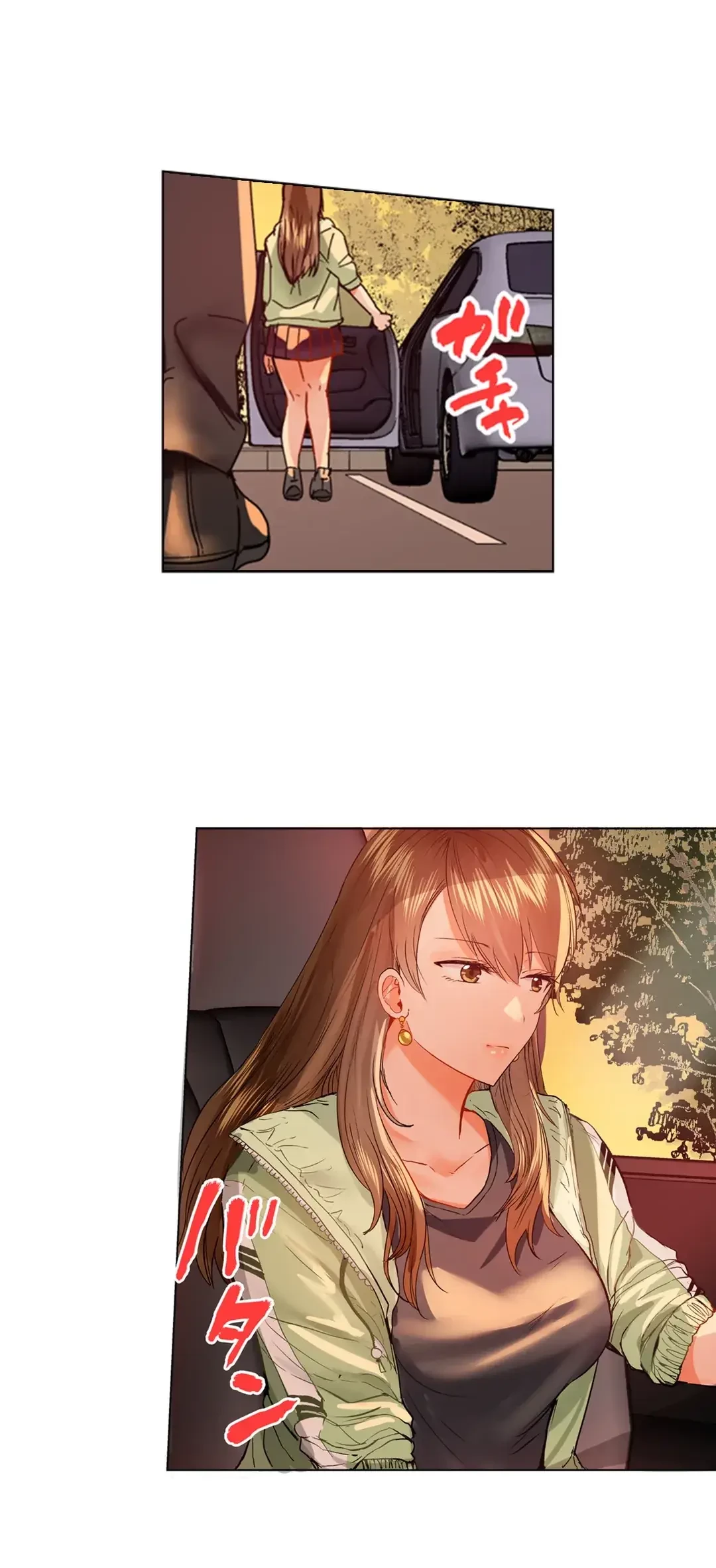 夫婦交姦～一度シたら戻れない…夫よりスゴい婚外セックス～ 第34話 - 21