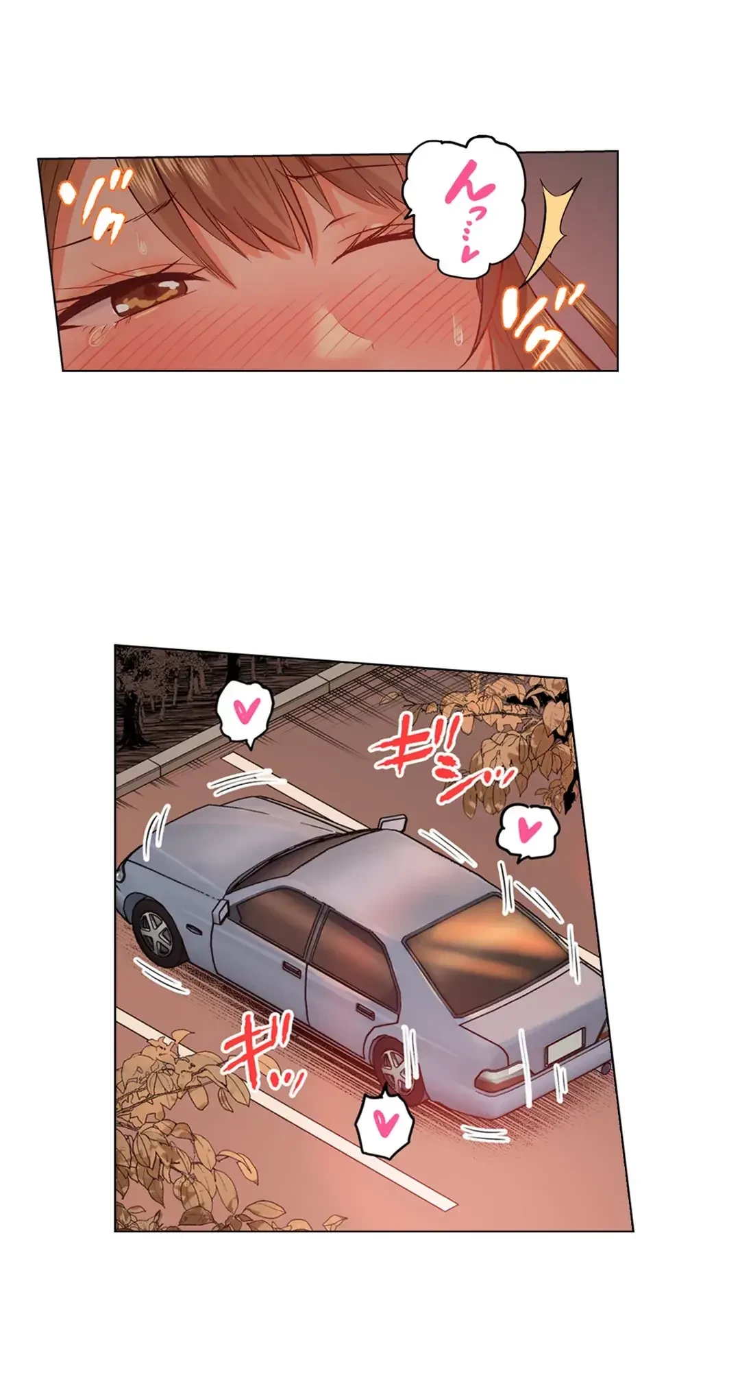 夫婦交姦～一度シたら戻れない…夫よりスゴい婚外セックス～ 第35話 - 12