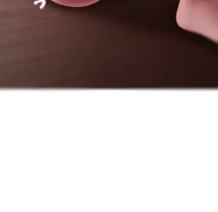 先生、俺を飼ってください！ 第29話 - 8