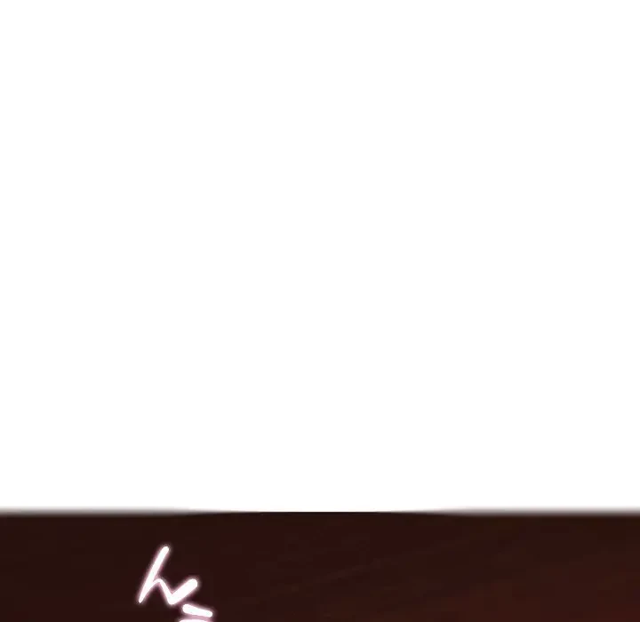 先生、俺を飼ってください！ 第29話 - 11