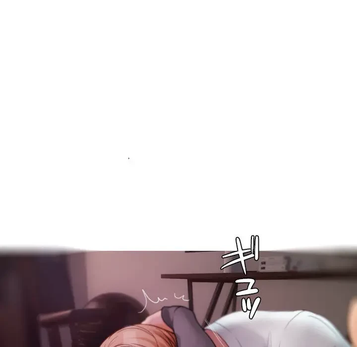 先生、俺を飼ってください！ 第29話 - 16