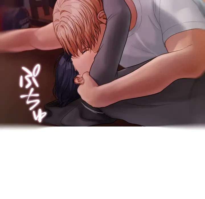 先生、俺を飼ってください！ 第29話 - 17