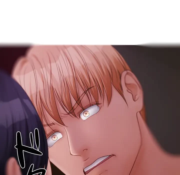 先生、俺を飼ってください！ 第29話 - 66