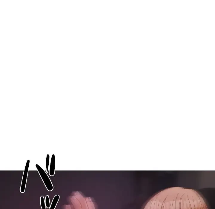 先生、俺を飼ってください！ 第29話 - 80