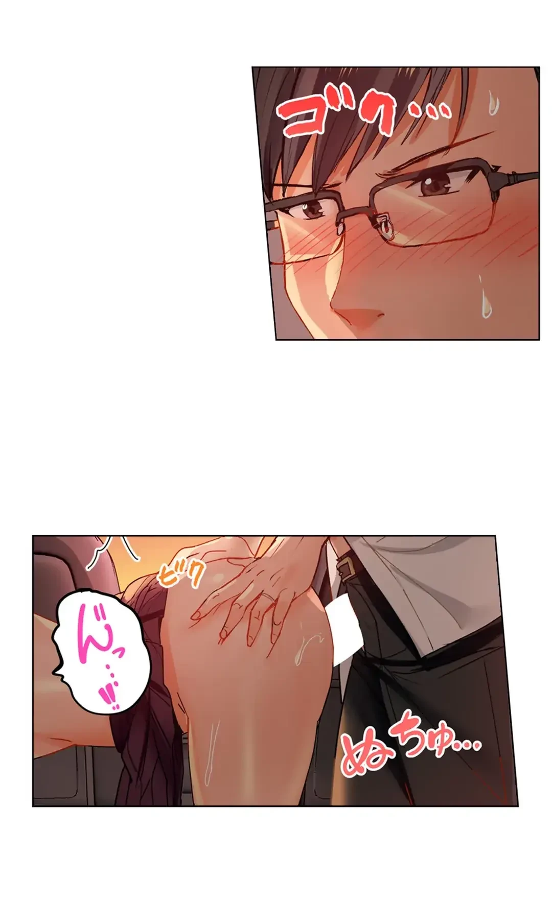 夫婦交姦～一度シたら戻れない…夫よりスゴい婚外セックス～ 第36話 - 8