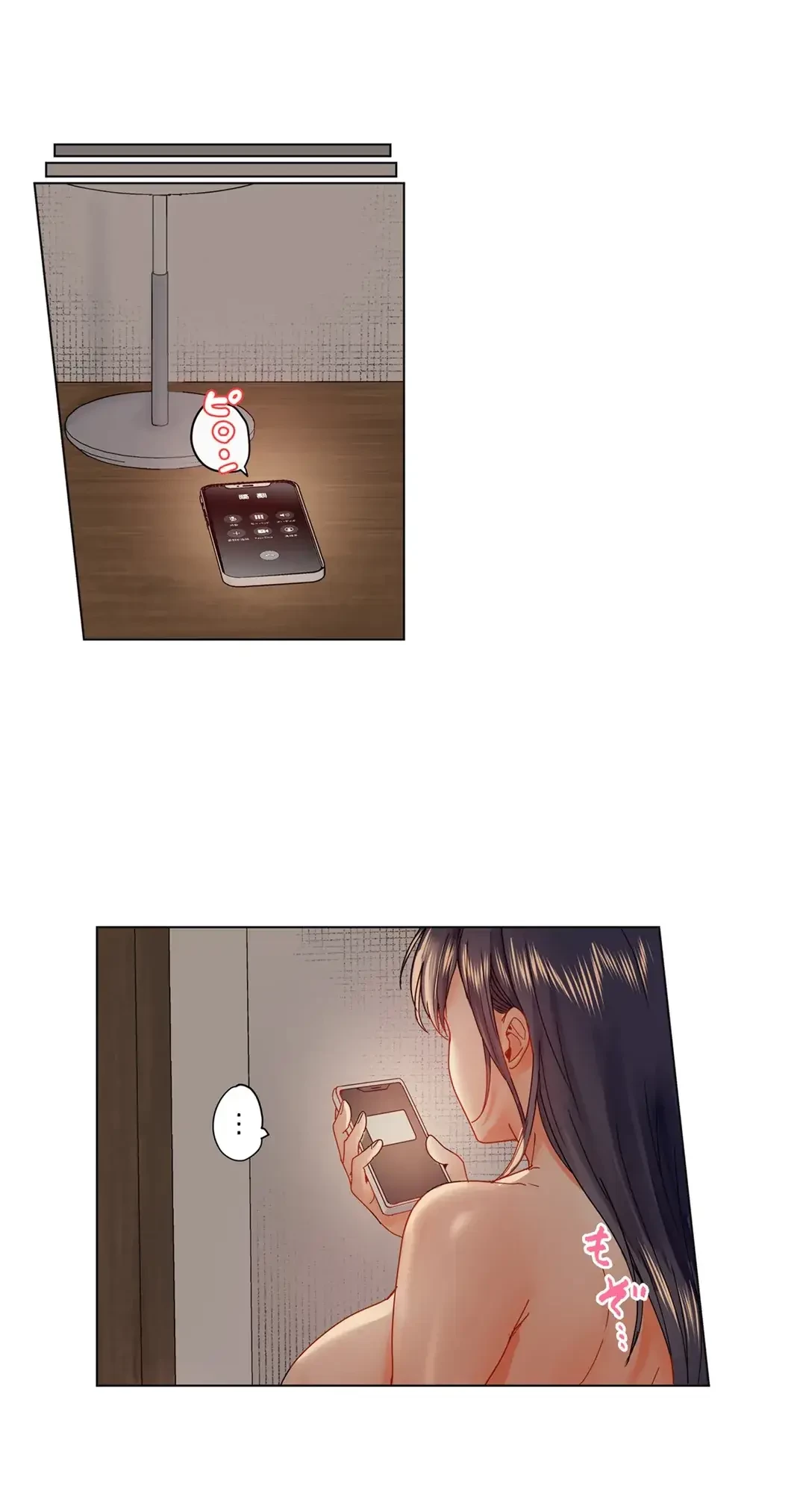 夫婦交姦～一度シたら戻れない…夫よりスゴい婚外セックス～ 第42話 - 12