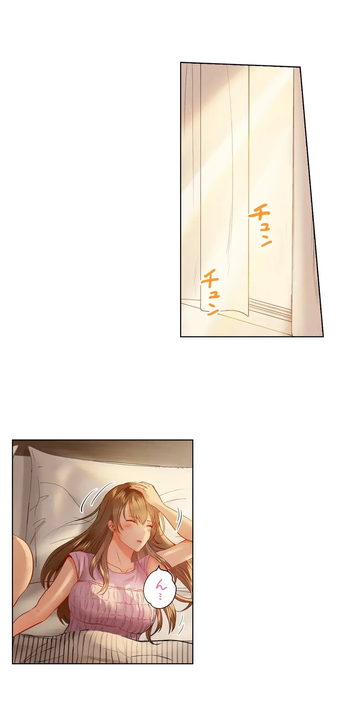 夫婦交姦～一度シたら戻れない…夫よりスゴい婚外セックス～ 第44話 - 12