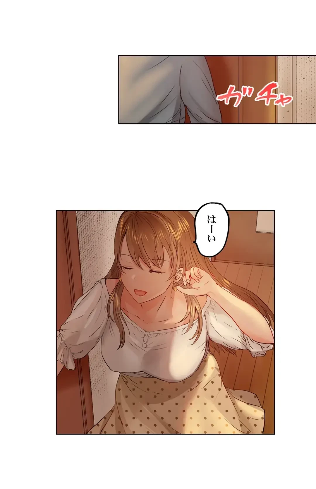 夫婦交姦～一度シたら戻れない…夫よりスゴい婚外セックス～ 第45話 - 18