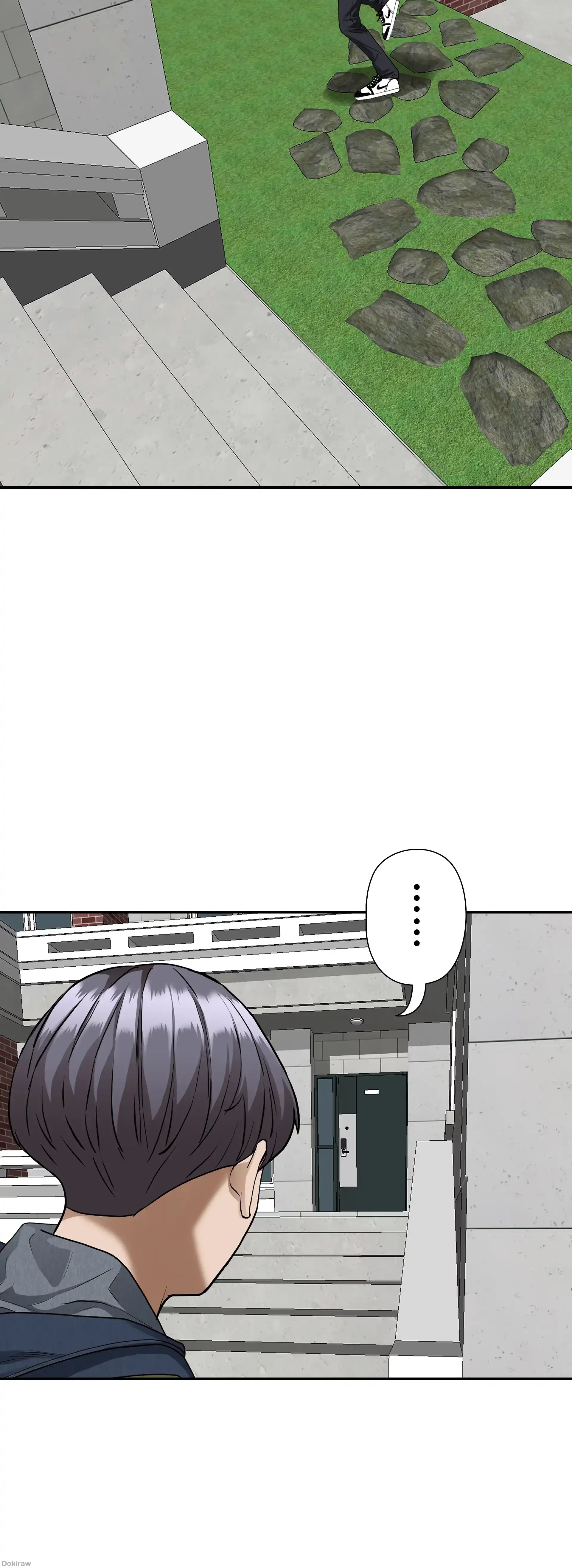 下宿物語 第20話 - 33