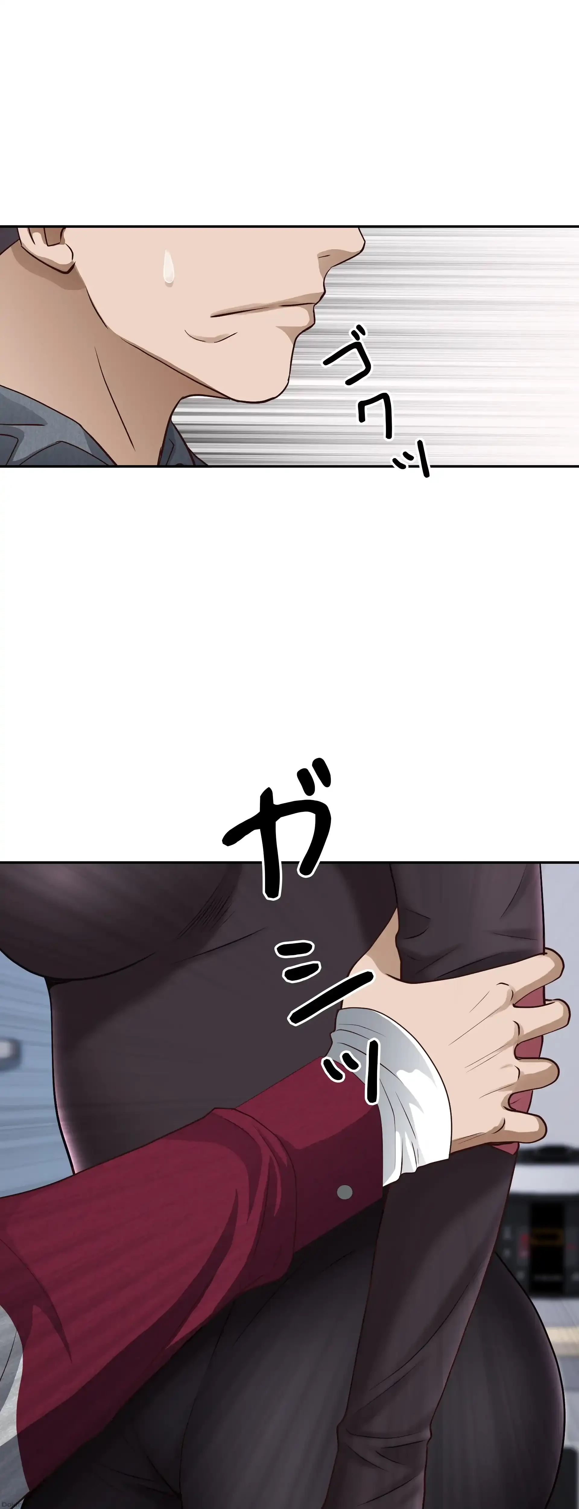 下宿物語 第20話 - 44