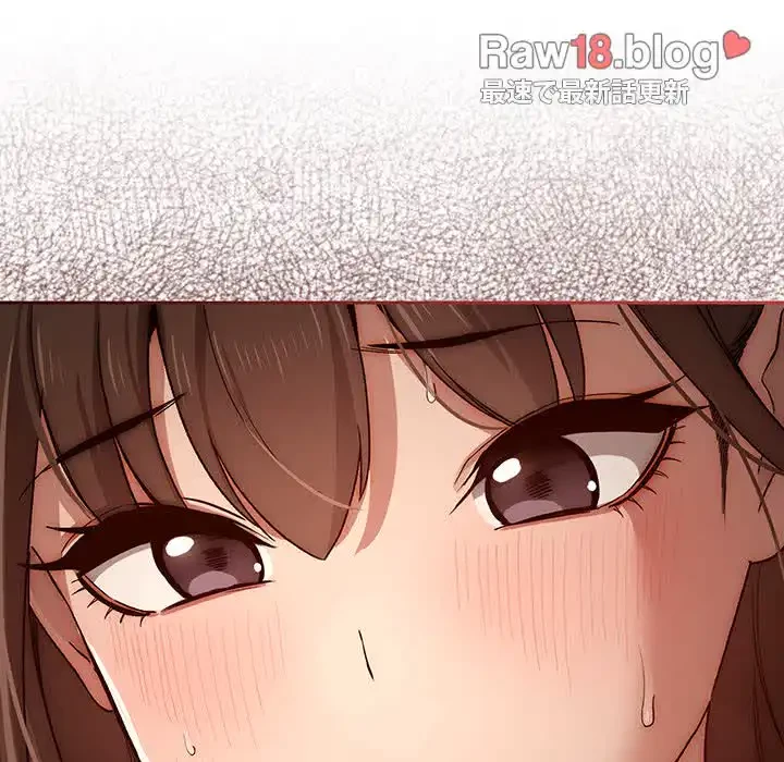 このご時世に家庭教師 第31話 - 29