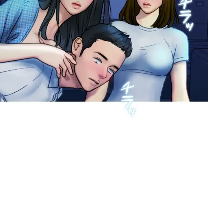 先生、俺を飼ってください！ 第30話 - 60