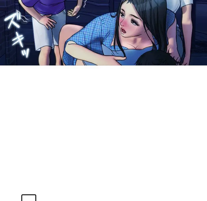 先生、俺を飼ってください！ 第30話 - 64