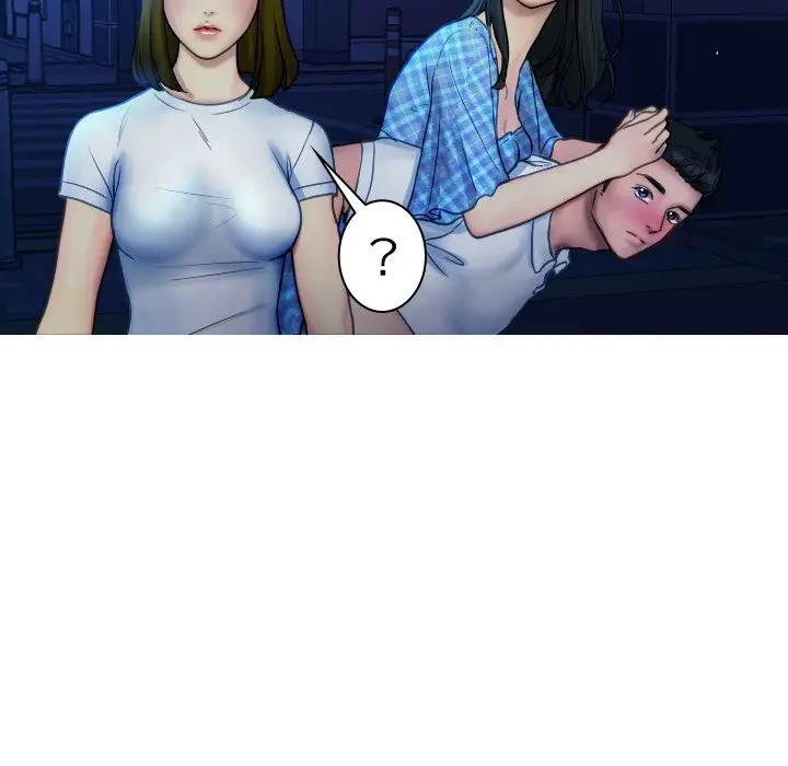 先生、俺を飼ってください！ 第30話 - 81