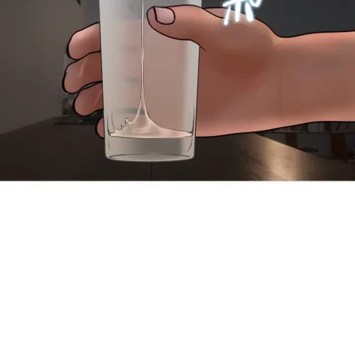 先生、俺を飼ってください！ 第30話 - 112