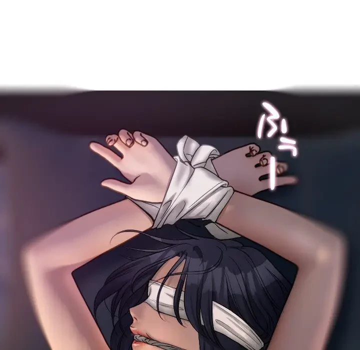 先生、俺を飼ってください！ 第30話 - 121