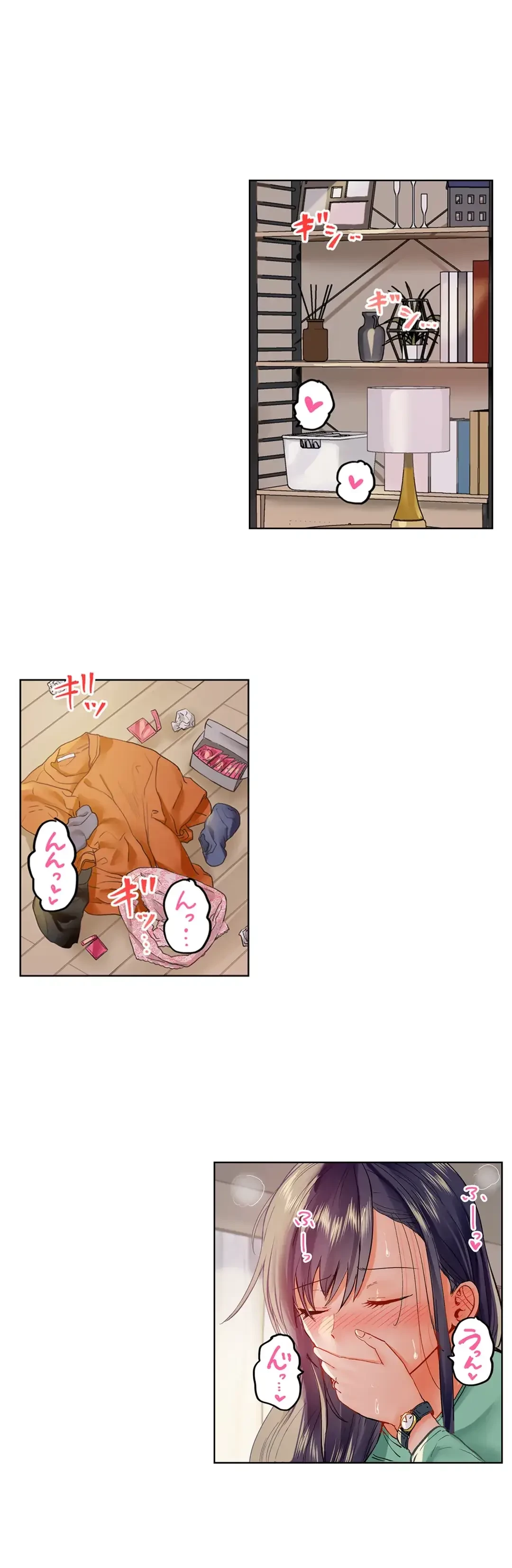 夫婦交姦～一度シたら戻れない…夫よりスゴい婚外セックス～ 第46話 - 2