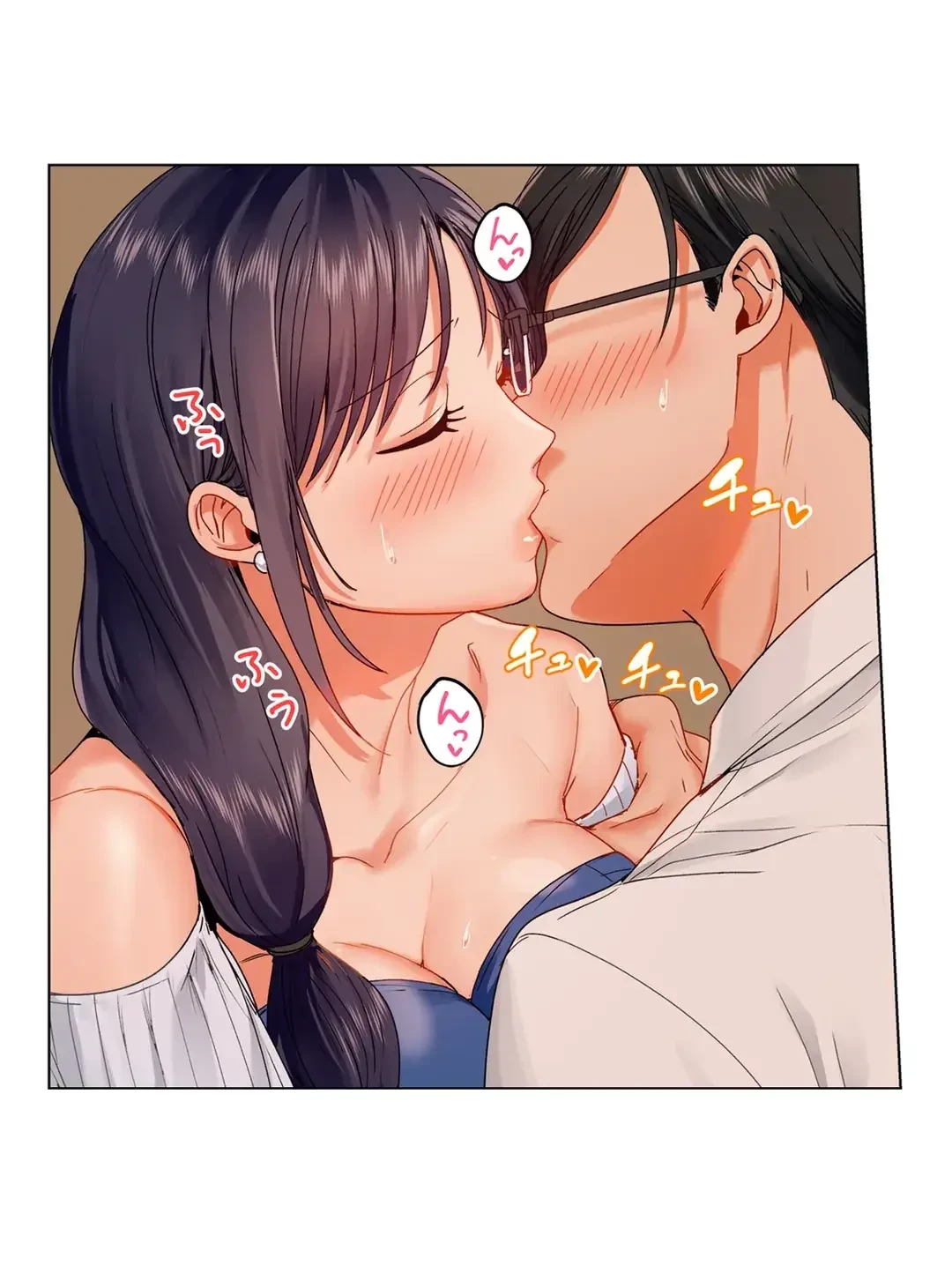夫婦交姦～一度シたら戻れない…夫よりスゴい婚外セックス～ 第53話 - 7