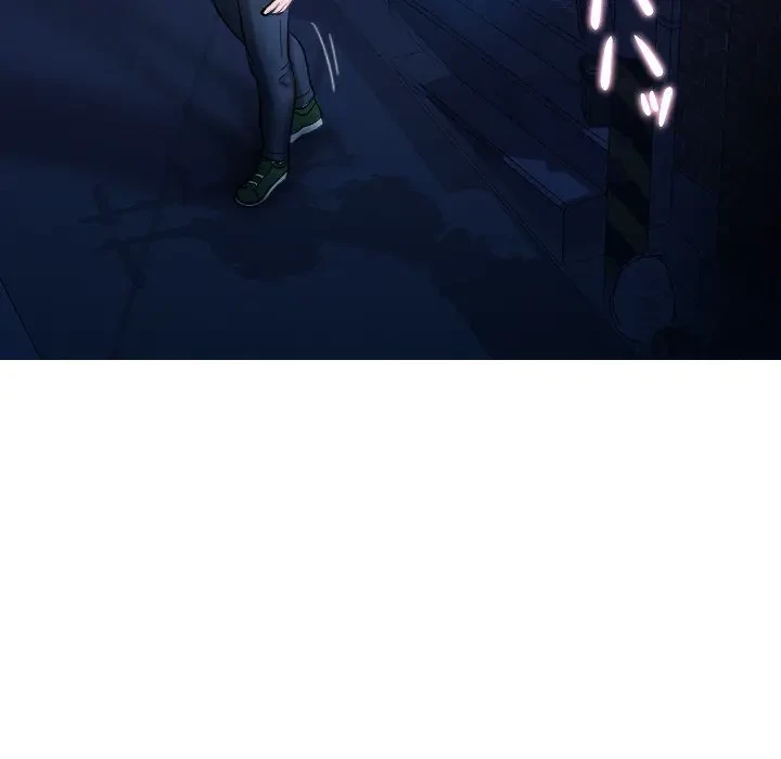 先生、俺を飼ってください！ 第31話 - 17