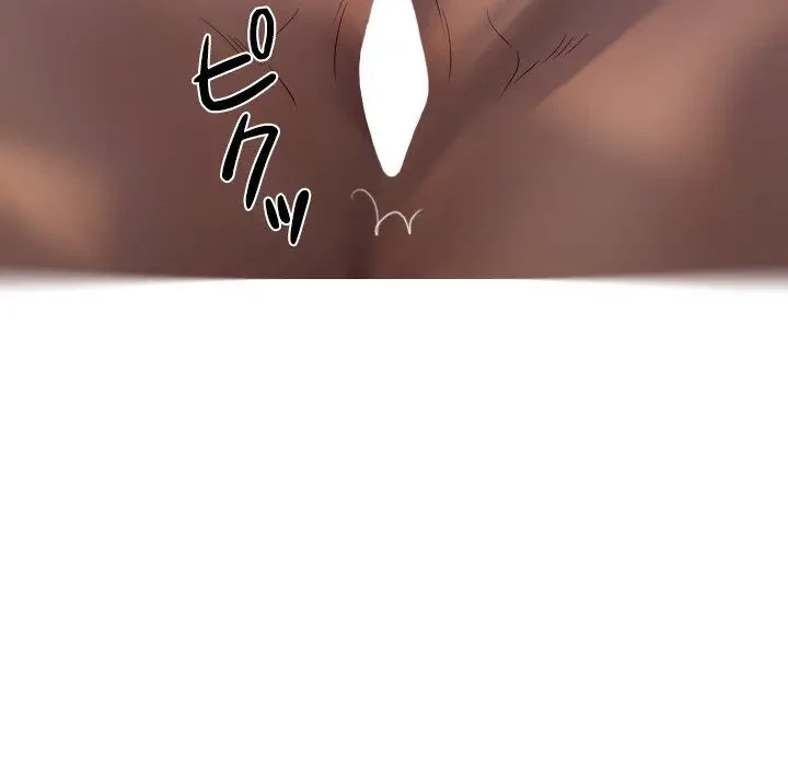 先生、俺を飼ってください！ 第31話 - 71