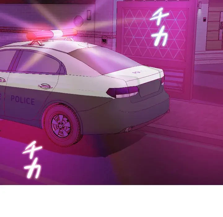 先生、俺を飼ってください！ 第31話 - 94