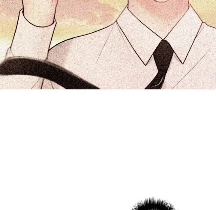 先生、俺を飼ってください！ 第31話 - 100