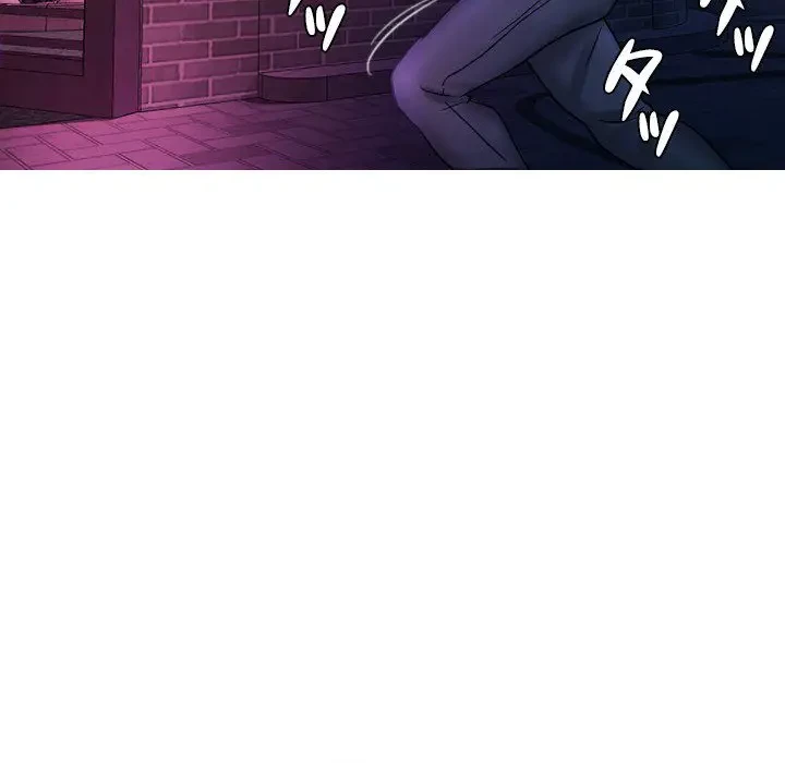 先生、俺を飼ってください！ 第31話 - 102