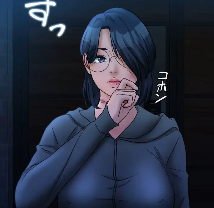 先生、俺を飼ってください！ 第31話 - 121