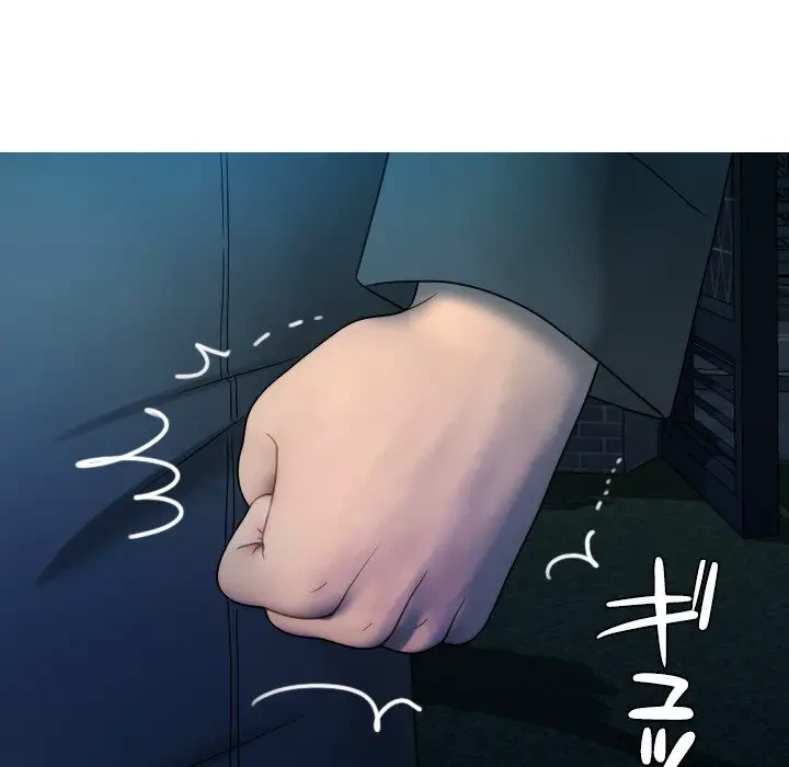 先生、俺を飼ってください！ 第31話 - 138