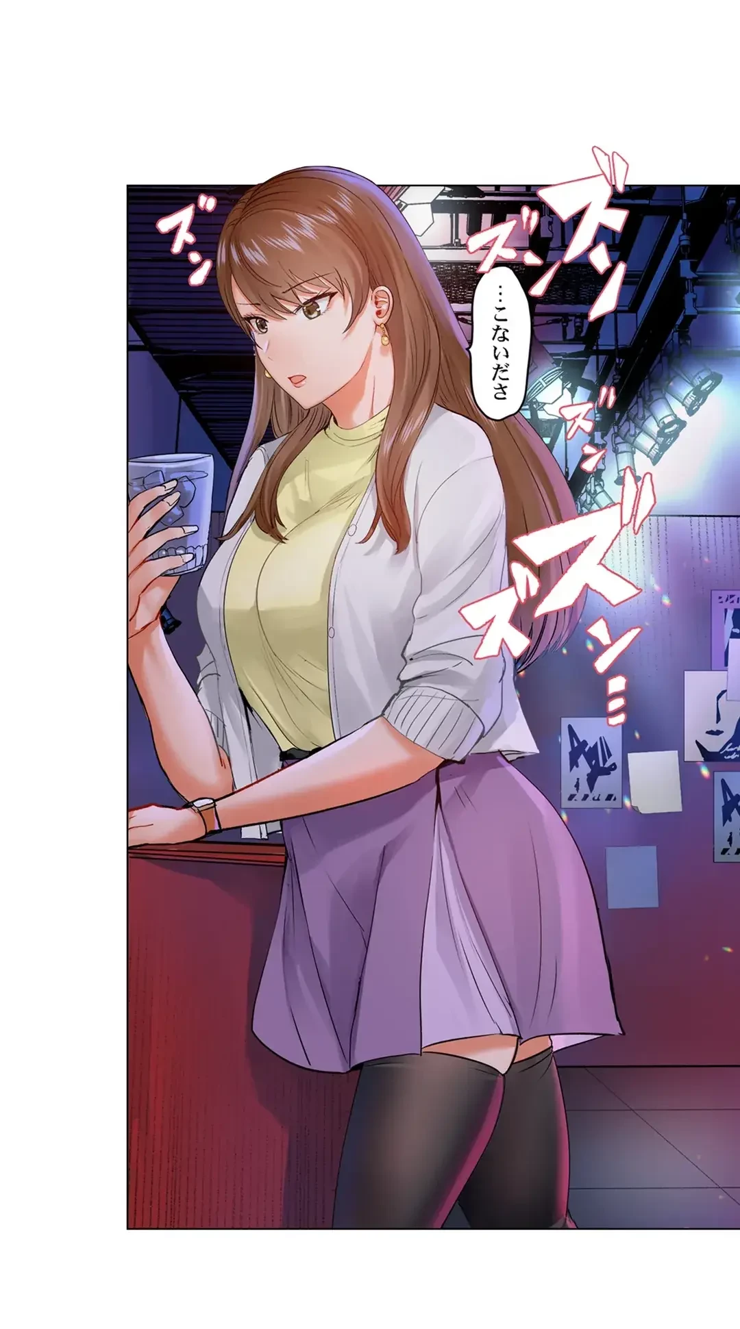 夫婦交姦～一度シたら戻れない…夫よりスゴい婚外セックス～ 第56話 - 3
