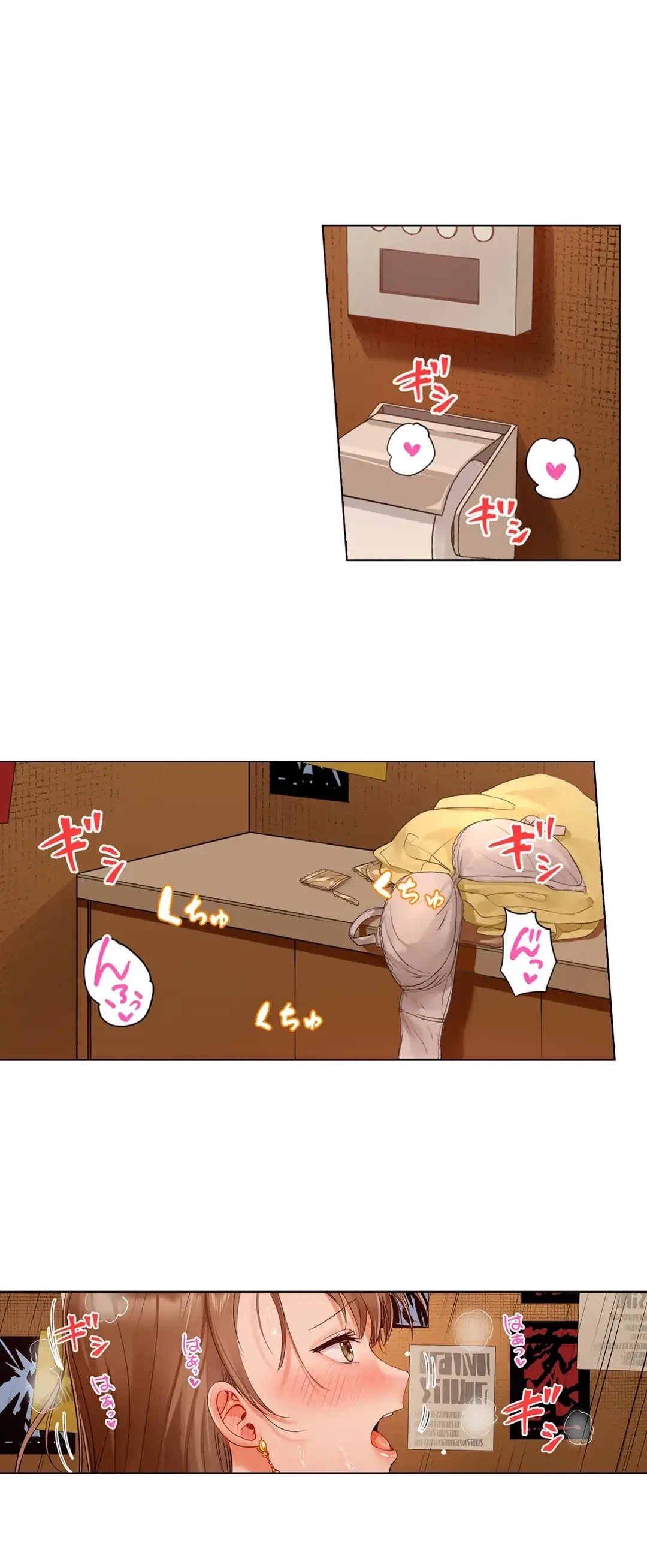 夫婦交姦～一度シたら戻れない…夫よりスゴい婚外セックス～ 第58話 - 2