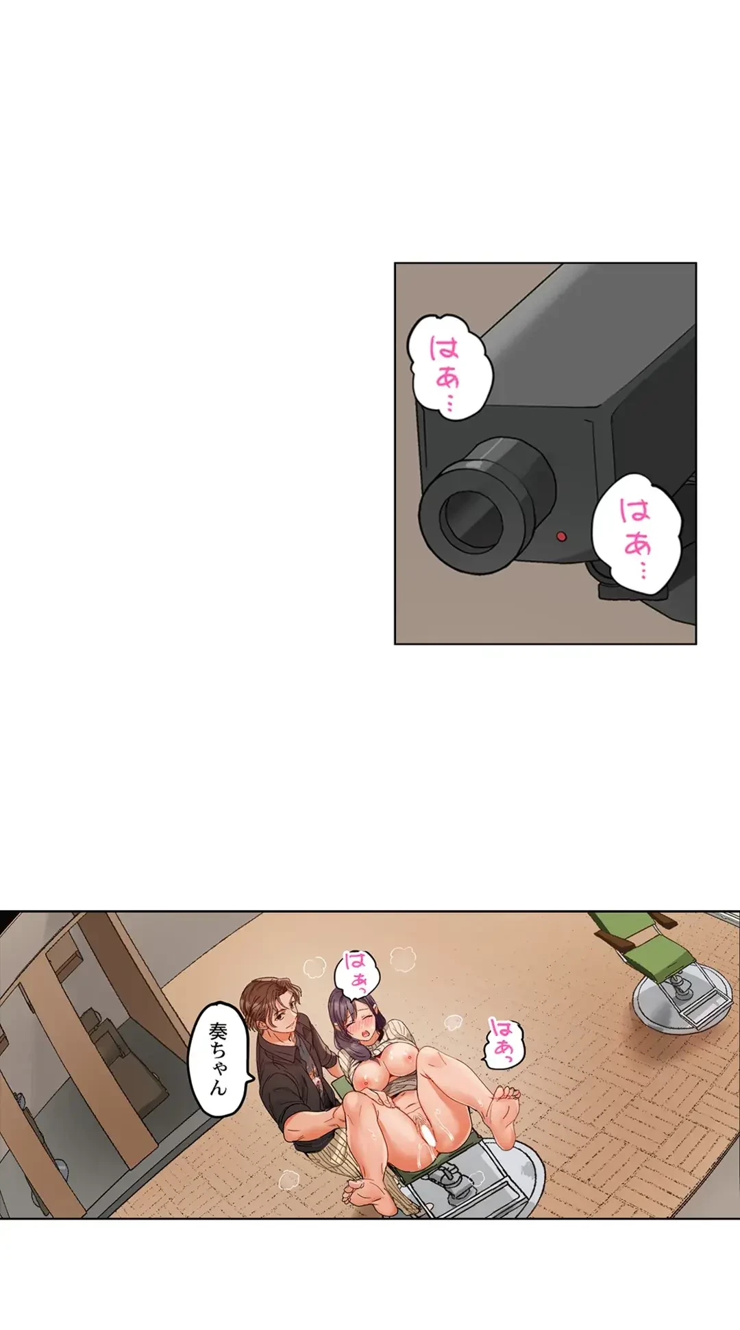 夫婦交姦～一度シたら戻れない…夫よりスゴい婚外セックス～ 第61話 - 2