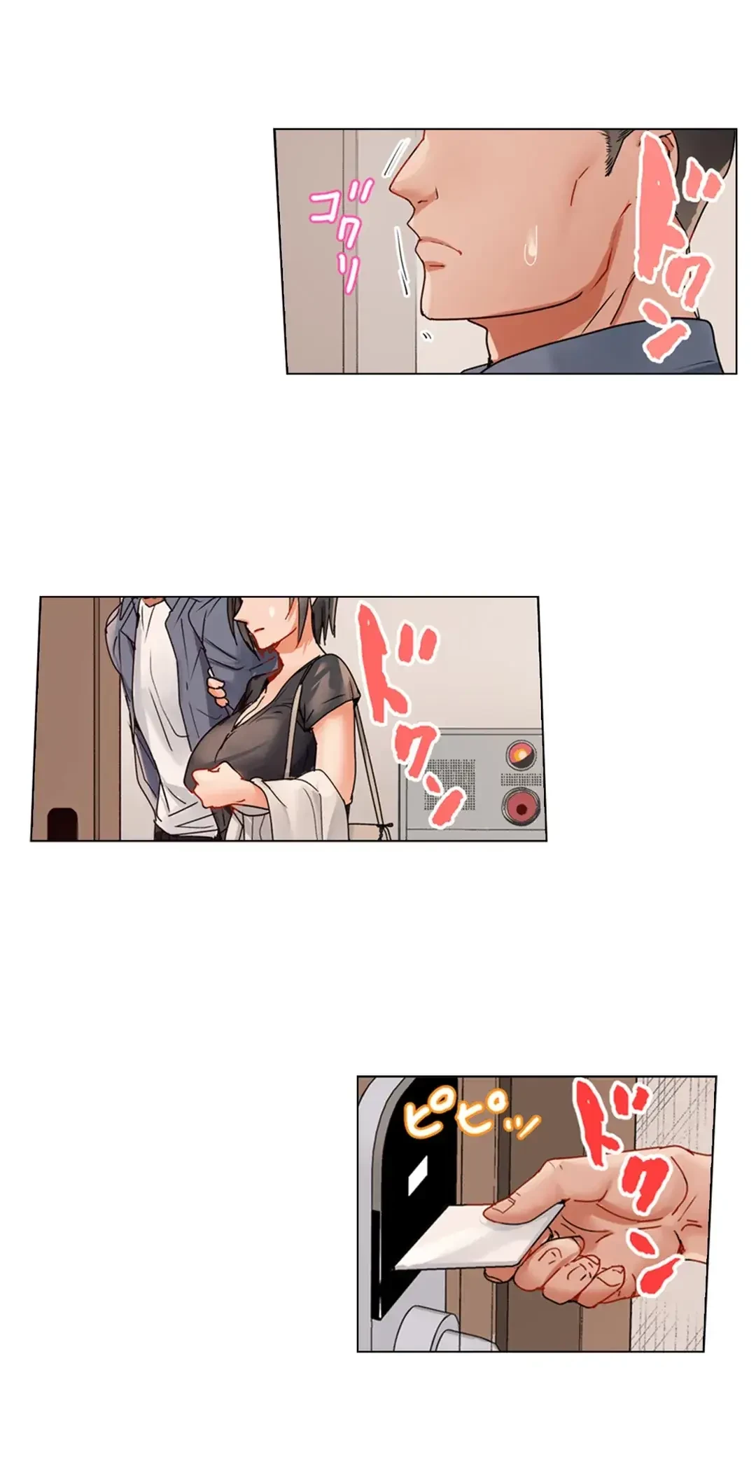 夫婦交姦～一度シたら戻れない…夫よりスゴい婚外セックス～ 第65話 - 19