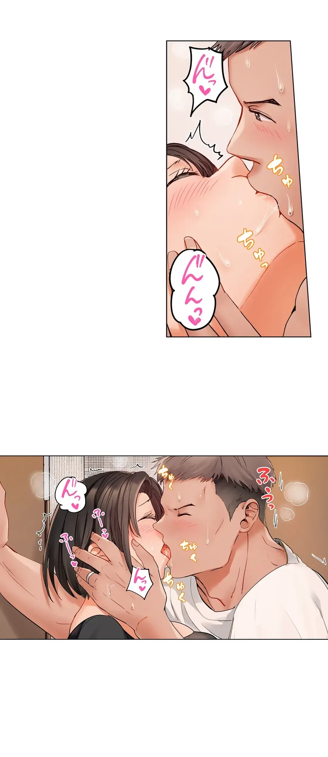 夫婦交姦～一度シたら戻れない…夫よりスゴい婚外セックス～ 第65話 - 22