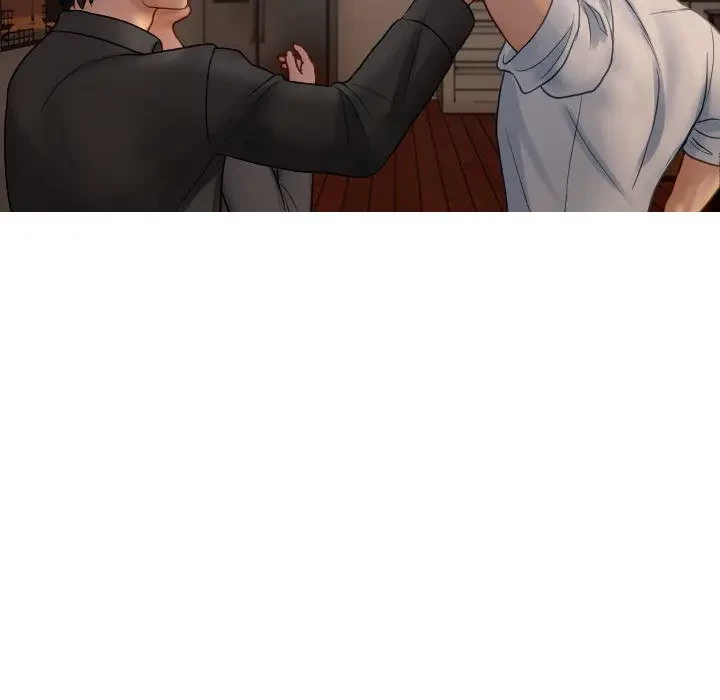 先生、俺を飼ってください！ 第32話 - 36