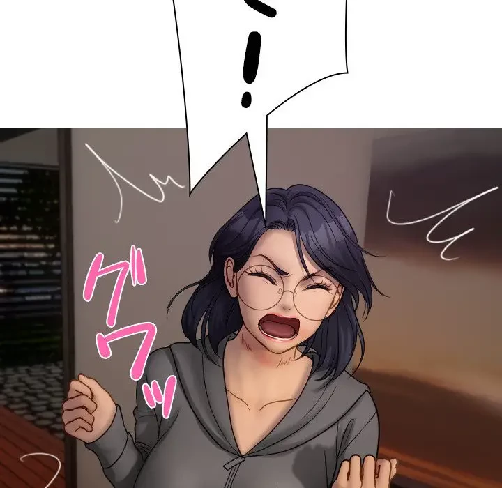 先生、俺を飼ってください！ 第32話 - 66